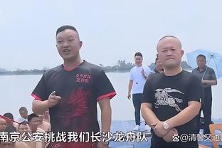 江南娱乐官方登录截图2